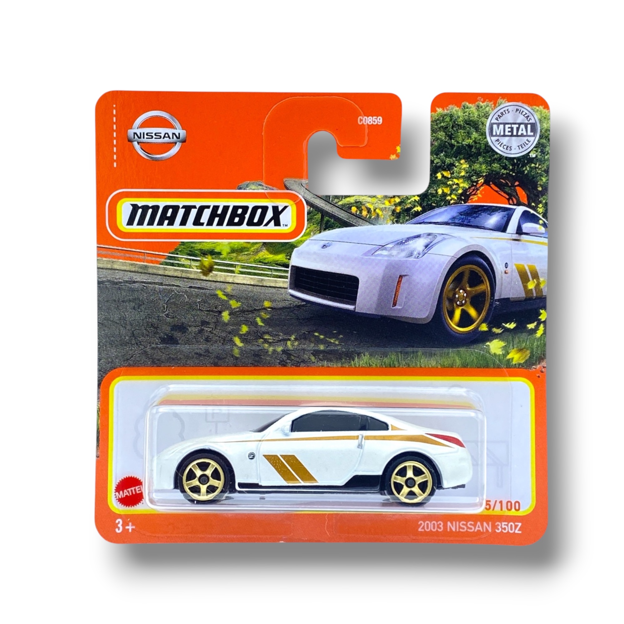 Matchbox 2003 Nissan 350Z (White) GXM93