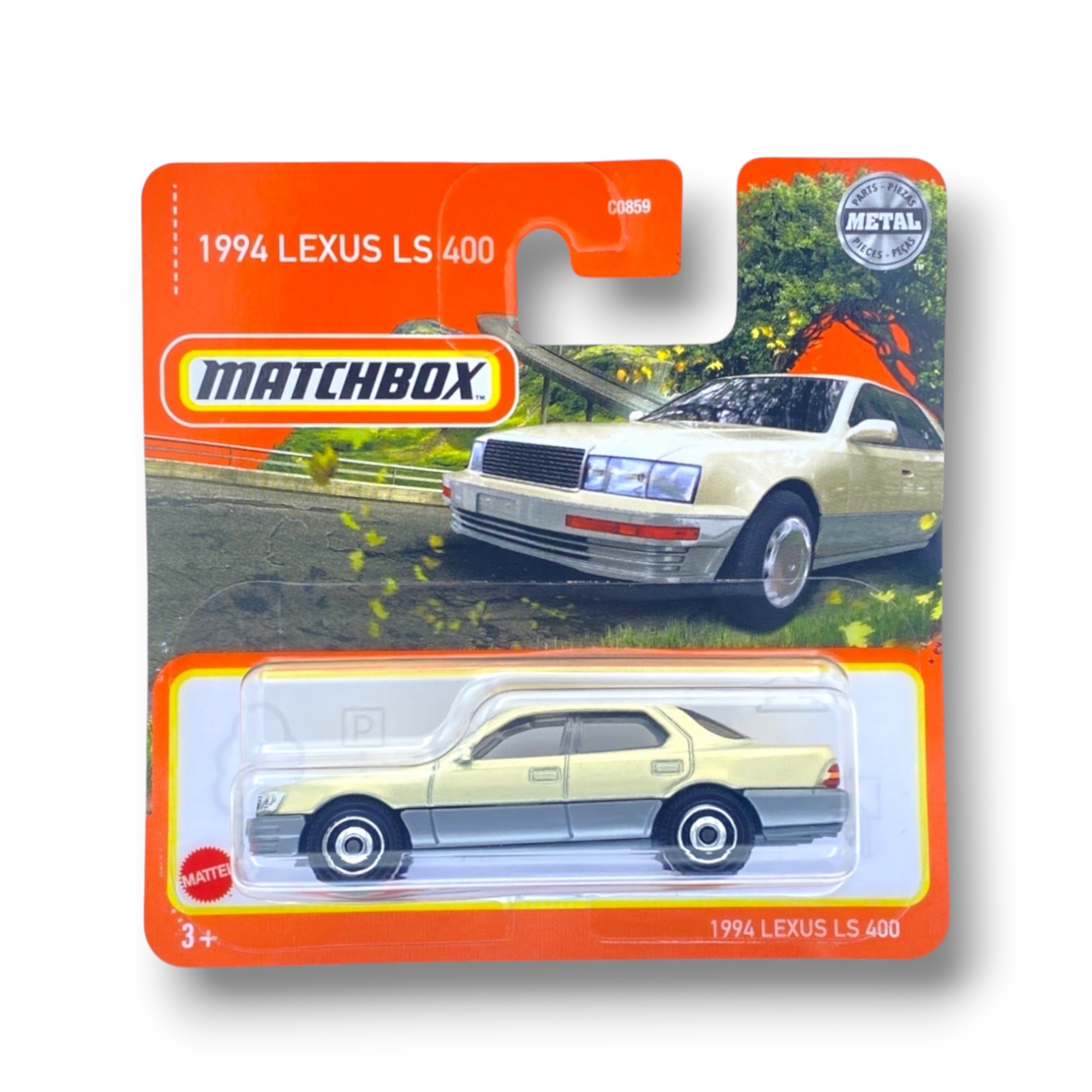 Matchbox 1994 Lexus LS 400 (Tan) GXM40