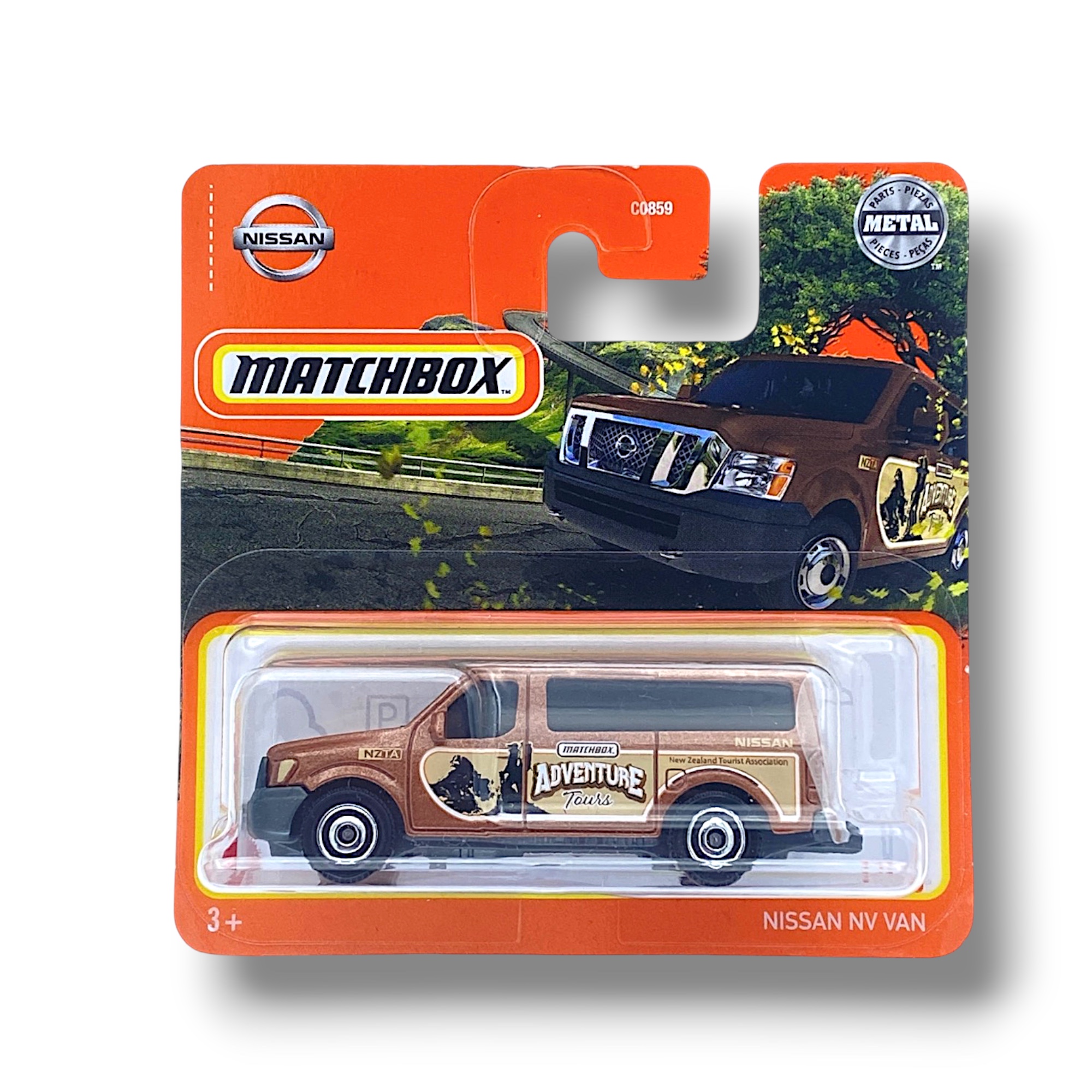 Matchbox Nissan NV Van (Brown) HFT00